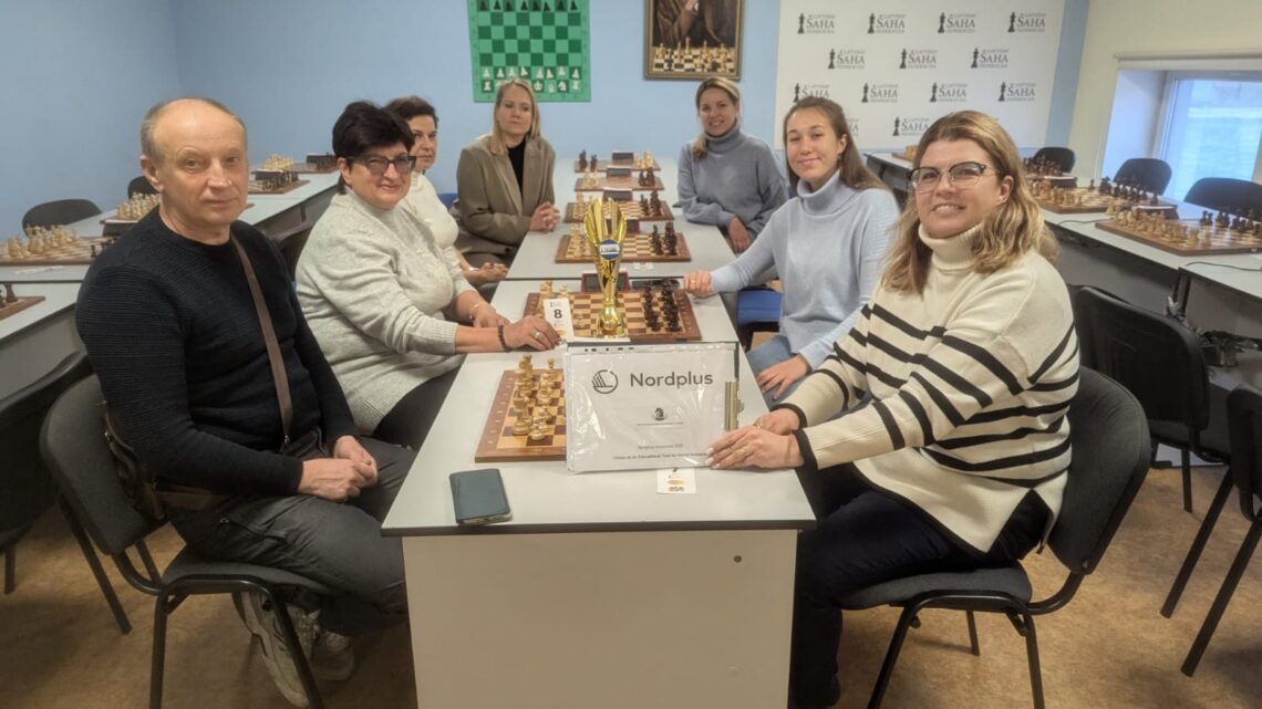 Chess as an Educational Tool for Social Inclusion